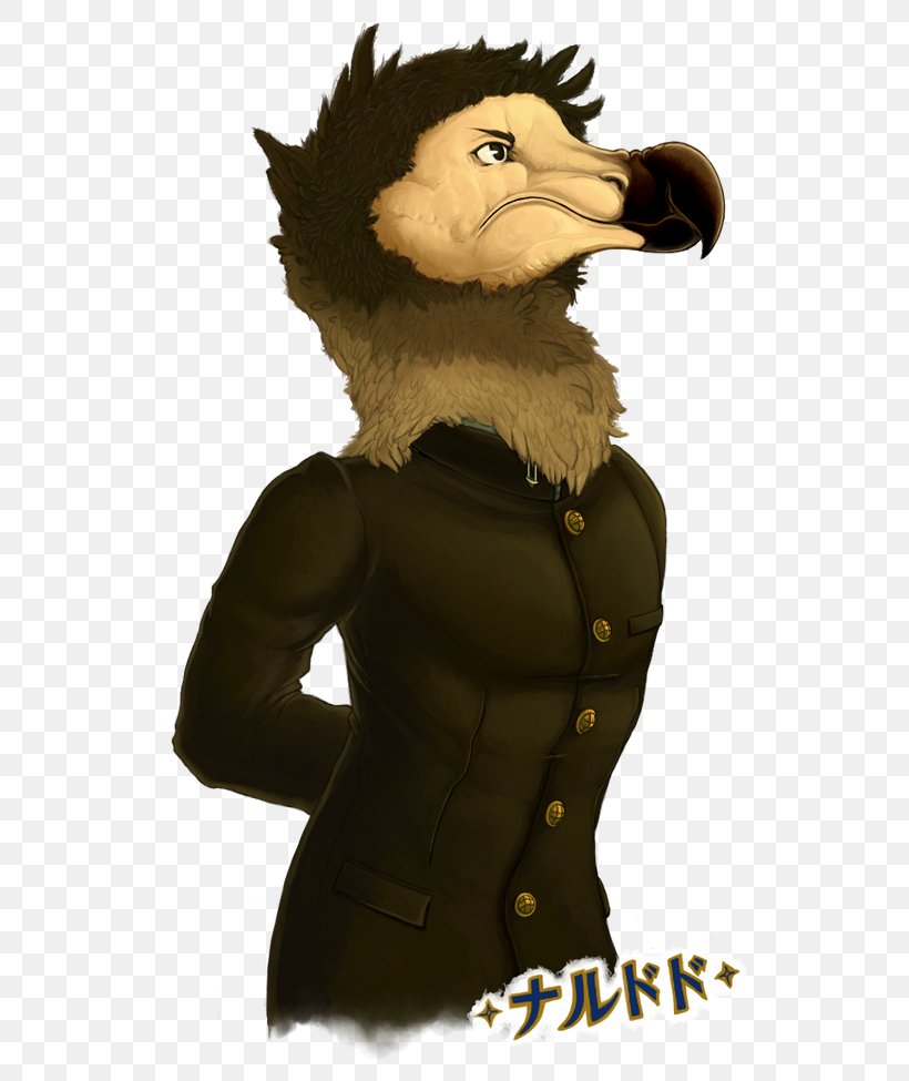 Beak Snout Mascot Fur, PNG, 600x975px, Beak, Bird, Carnivora, Carnivoran, Character Download Free