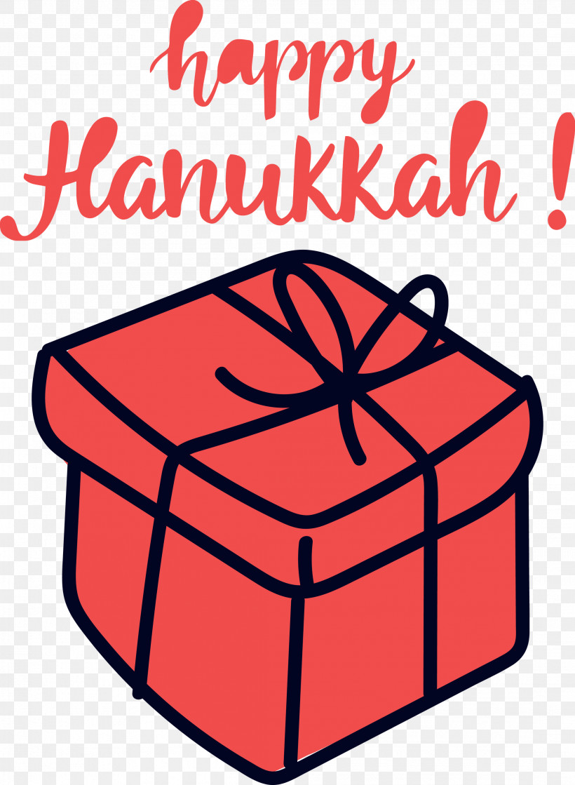 Hanukkah Happy Hanukkah, PNG, 2197x2999px, Hanukkah, Happy Hanukkah, Hospital For Sick Children, Logo Download Free