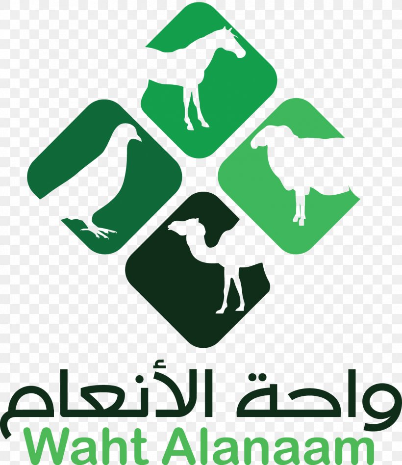 Advertising Logo Wusayilah Livestock Sales, PNG, 1290x1492px, 2018, Advertising, Area, Artwork, Brand Download Free