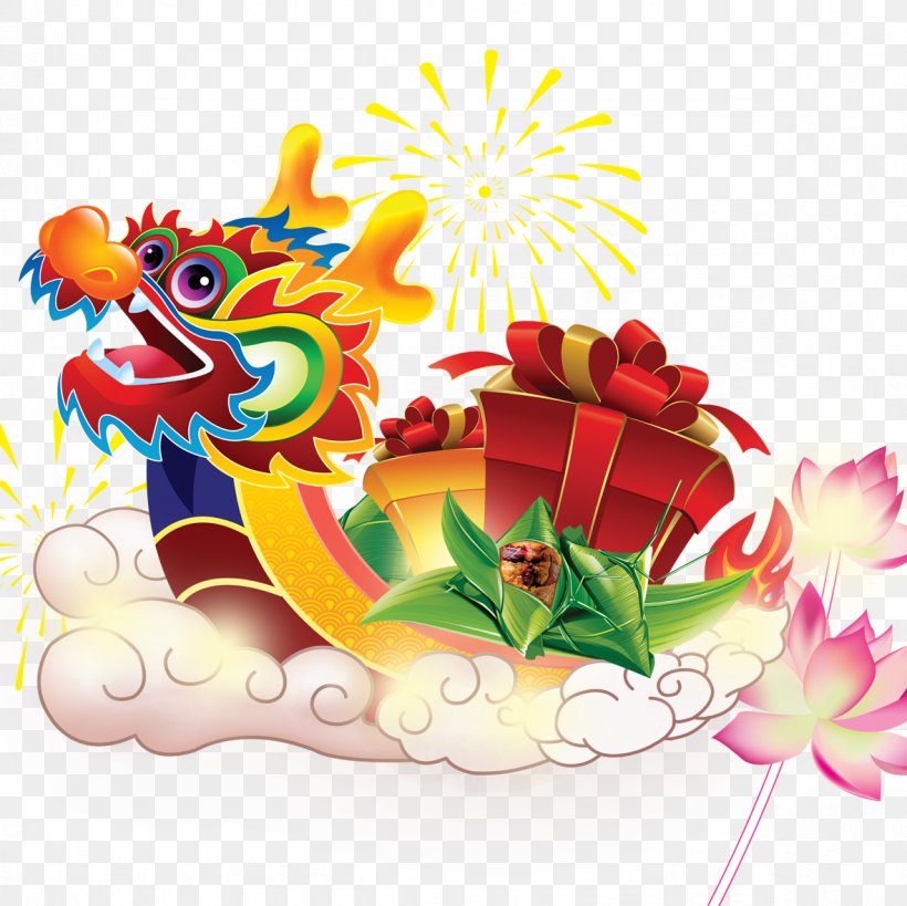 Zongzi Dragon Boat Festival Clip Art, PNG, 1181x1181px, Zongzi, Art, Bateaudragon, Cartoon, Chinese Dragon Download Free