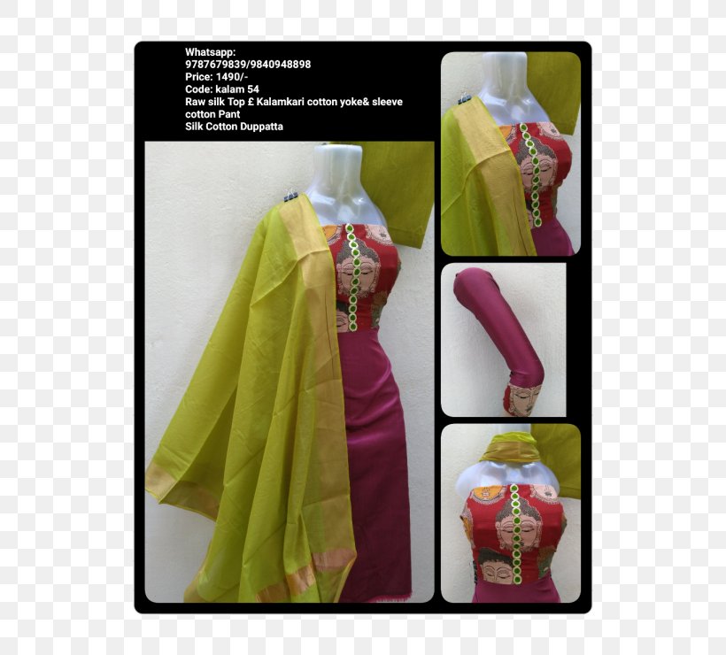 Outerwear, PNG, 520x740px, Outerwear, Magenta, Pink, Yellow Download Free