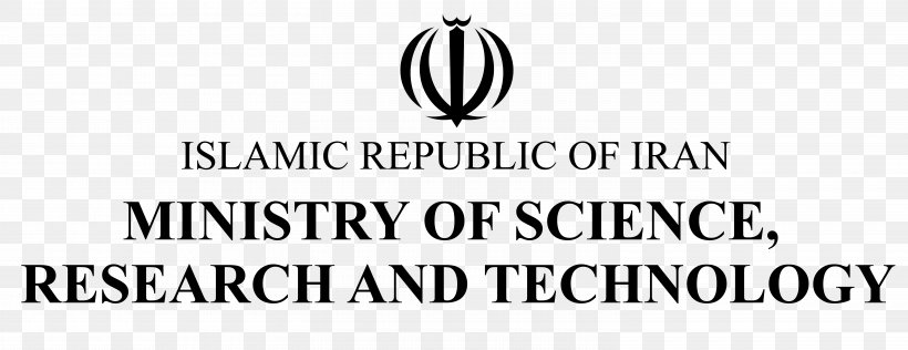 Jomo Kenyatta University Of Agriculture And Technology Iran University Of Science And Technology, PNG, 6000x2313px, Technology, Area, Black And White, Brand, Computer Science Download Free