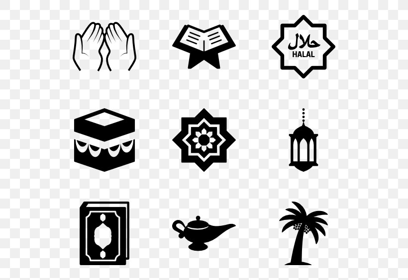 Symbols Of Islam Icon, PNG, 600x564px, Islam, Adhan, Allah, Black, Black And White Download Free