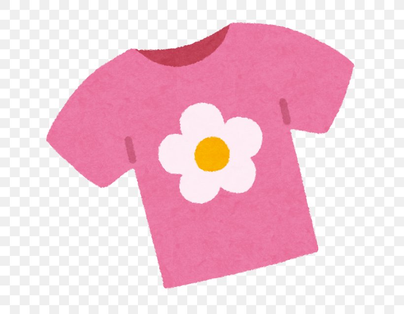 T-shirt Children's Clothing Children's Clothing, PNG, 706x638px, Tshirt, Child, Clothing, Cotton, Festival Download Free