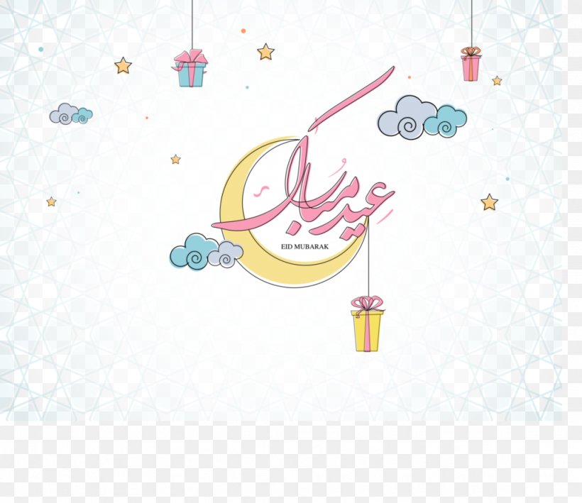 Eid Al-Fitr Eid Mubarak Eid Al-Adha Muslim, PNG, 1024x886px, Eid Alfitr, Arabic Calligraphy, Art, Brand, Diagram Download Free