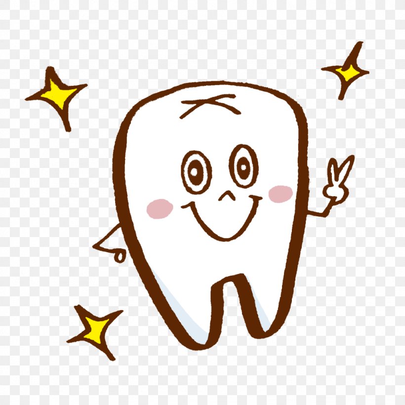 まきひら歯科クリニック Tooth Decay Therapy Periodontal Disease, PNG, 1024x1024px, Watercolor, Cartoon, Flower, Frame, Heart Download Free