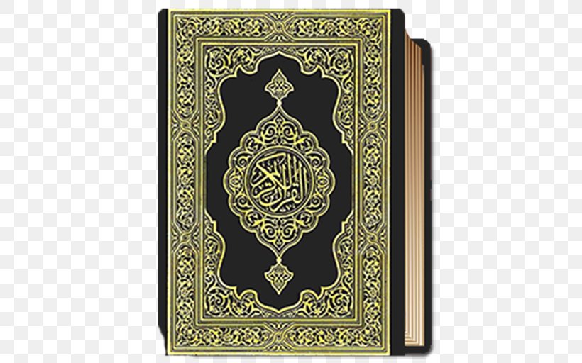 Quran The Holy Qur'an: Text, Translation And Commentary Sahih Al-Bukhari Sahih Muslim Islam, PNG, 512x512px, Quran, Abdullah Yusuf Ali, Book, Hafiz, Islam Download Free