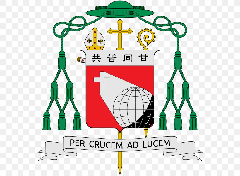 Roman Catholic Diocese Of Hong Kong Titular Bishop 23 July, PNG, 568x600px, Bishop, Area, Artwork, Catholic, Catholicism Download Free