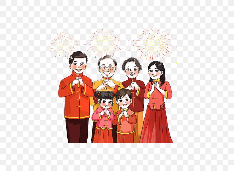 Chinese New Year Bainian 1u67081u65e5, PNG, 600x600px, Chinese New Year, Art, Bainian, Costume, Happiness Download Free