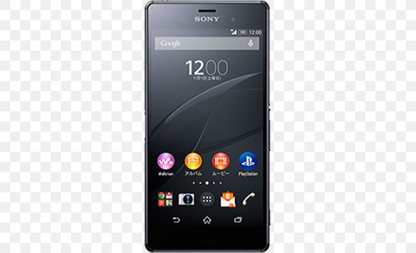 Sony Xperia Z3+ Sony Xperia Z5 Sony Xperia S SOL26, PNG, 500x500px, Sony Xperia Z3, Cellular Network, Communication Device, Electronic Device, Feature Phone Download Free