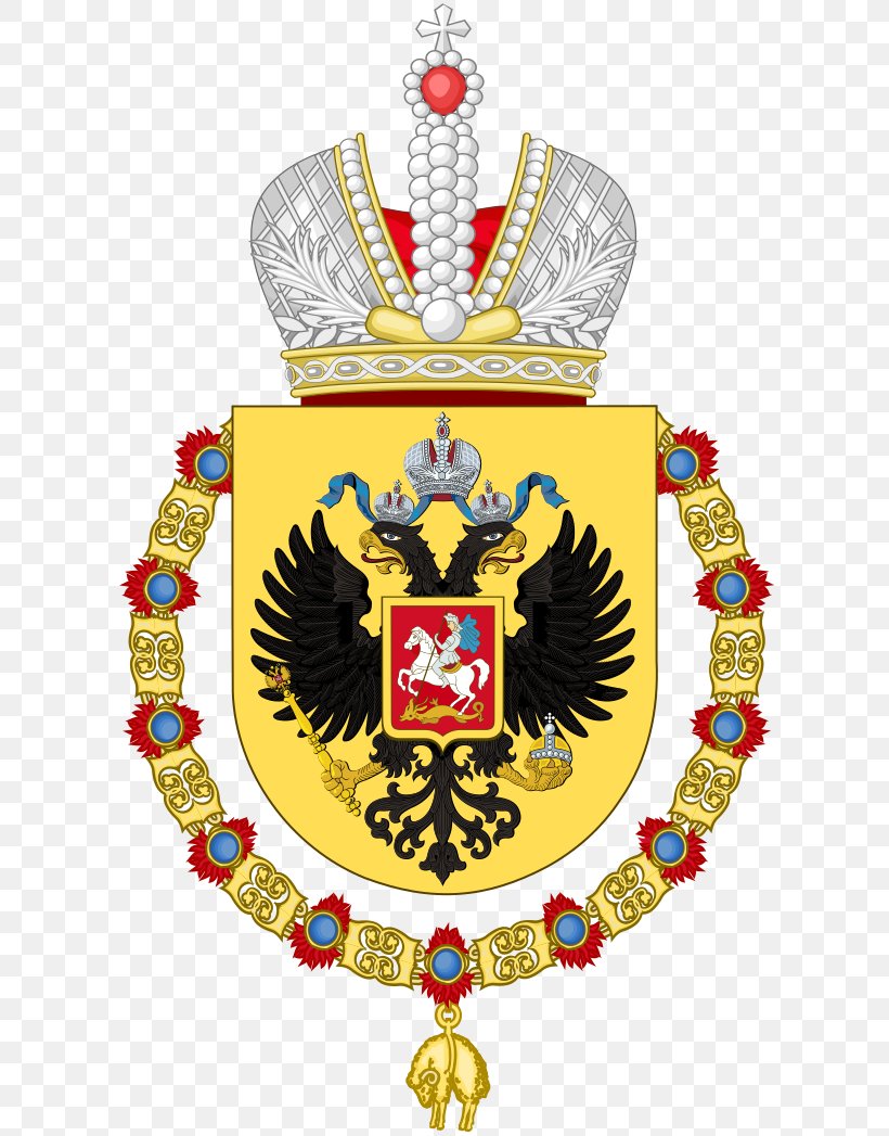 Order Of The Golden Fleece Coat Of Arms Heraldry, PNG, 623x1047px, Order Of The Golden Fleece, Badge, Coat, Coat Of Arms, Coat Of Arms Of Germany Download Free