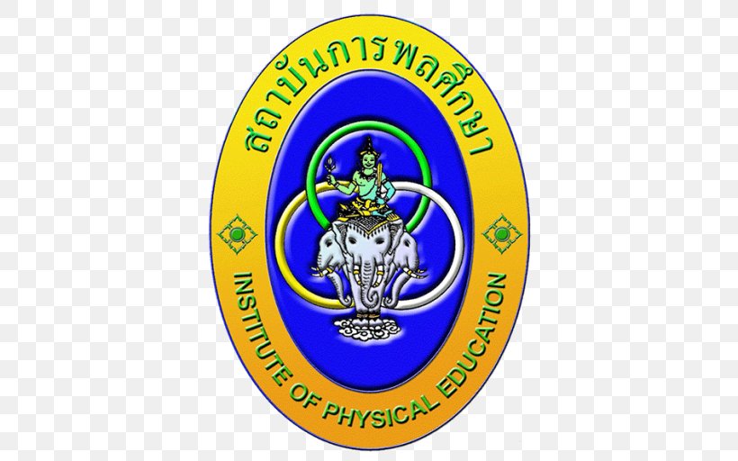 Chiang Mai Province Institute Of Physical Education Campus Ang Krabi Province Student สถาบันการพลศึกษา วิทยาเขตศรีสะเกษ, PNG, 512x512px, Chiang Mai Province, Area, Badge, Brand, Campus Download Free
