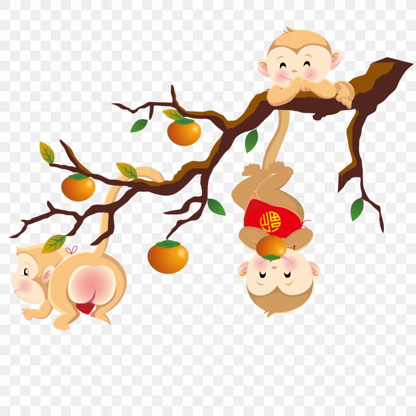 Mid-Autumn Festival Full Moon Circle Clip Art, PNG, 1500x1500px, Midautumn Festival, Art, Autumn, Branch, Cartoon Download Free