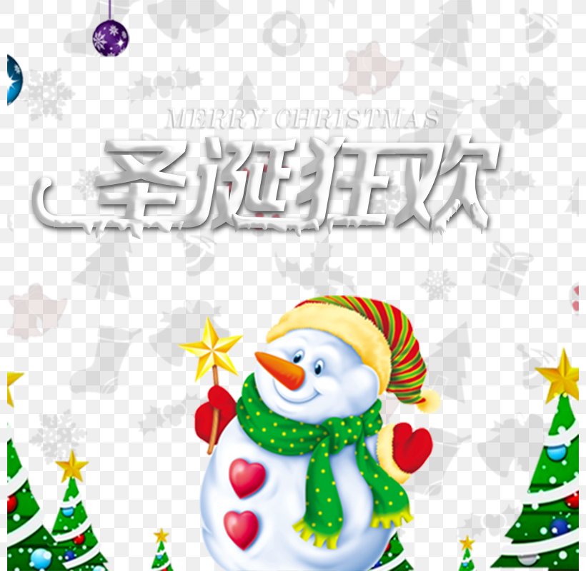 Snowman Royalty-free Clip Art, PNG, 800x800px, Snowman, Area, Christmas, Christmas Decoration, Christmas Ornament Download Free