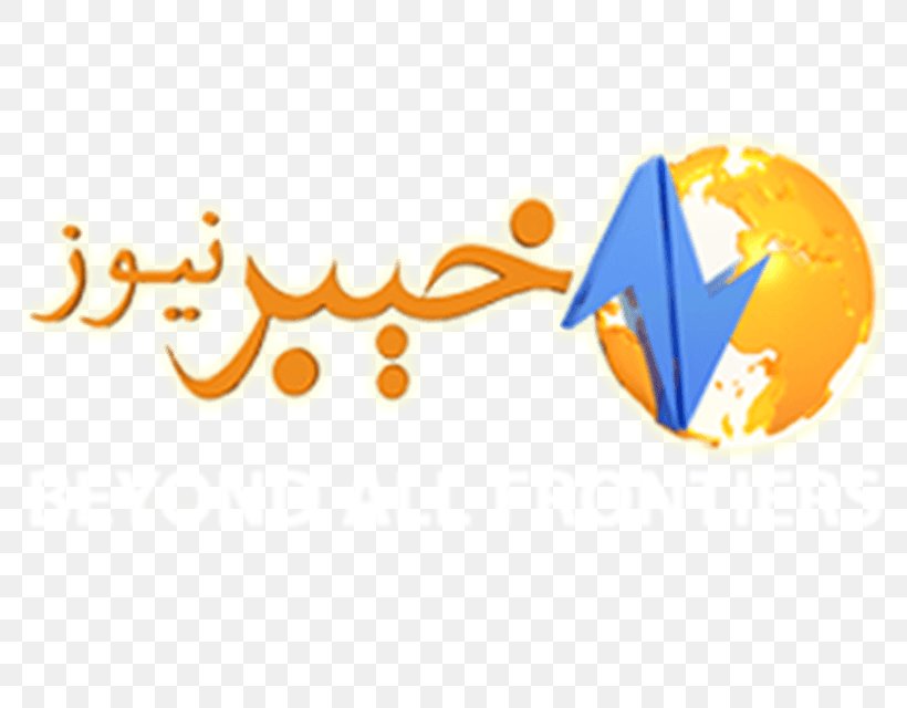 Pakistan Television Channel Streaming Media AVT Khyber Khyber News, PNG, 800x640px, Pakistan, Brand, Channel, Din News, Live Television Download Free