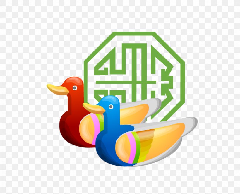 Duck, PNG, 879x711px, 3d Computer Graphics, Duck, Beak, Bird, Brand Download Free