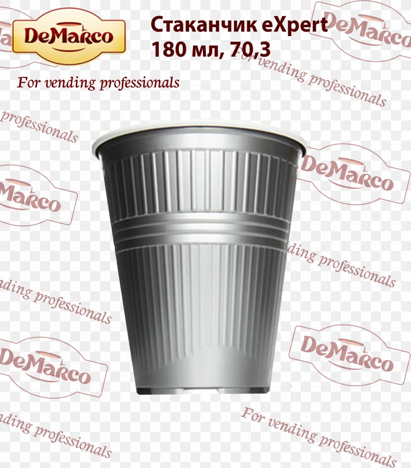 Full-line Vending Кофейный автомат Coffee Milliliter Volume, PNG, 1926x2190px, Fullline Vending, Brown, Coffee, Coffee Bean, Cup Download Free