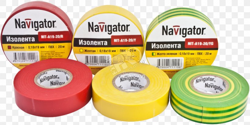 Adhesive Tape Gaffer Tape, PNG, 1024x513px, Adhesive Tape, Gaffer, Gaffer Tape, Hardware, Yellow Download Free