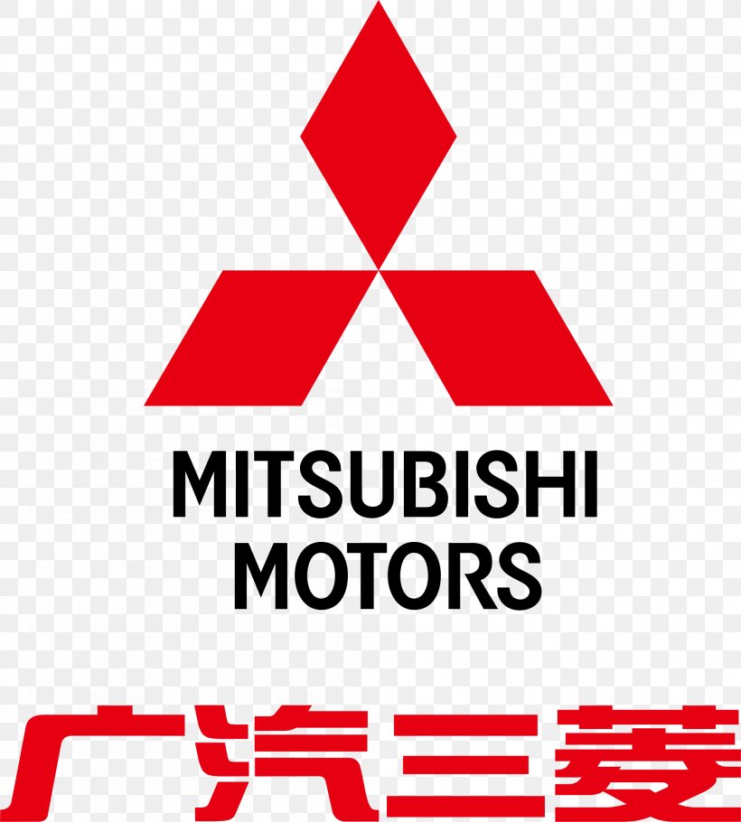 Mitsubishi Motors Car Mazda Hyundai Motor Company, PNG, 1998x2219px, Mitsubishi, Area, Automotive Industry, Brand, Car Download Free