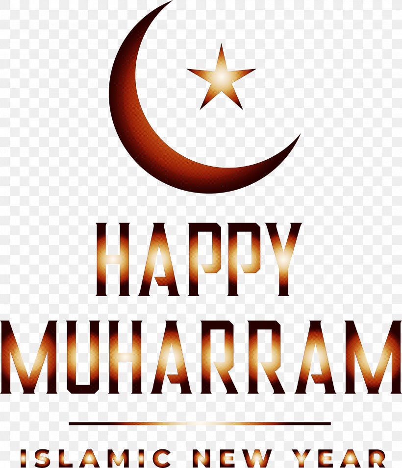 Muharram Happy Muharram, PNG, 2575x3000px, Muharram, Happy Muharram, Logo, Text Download Free