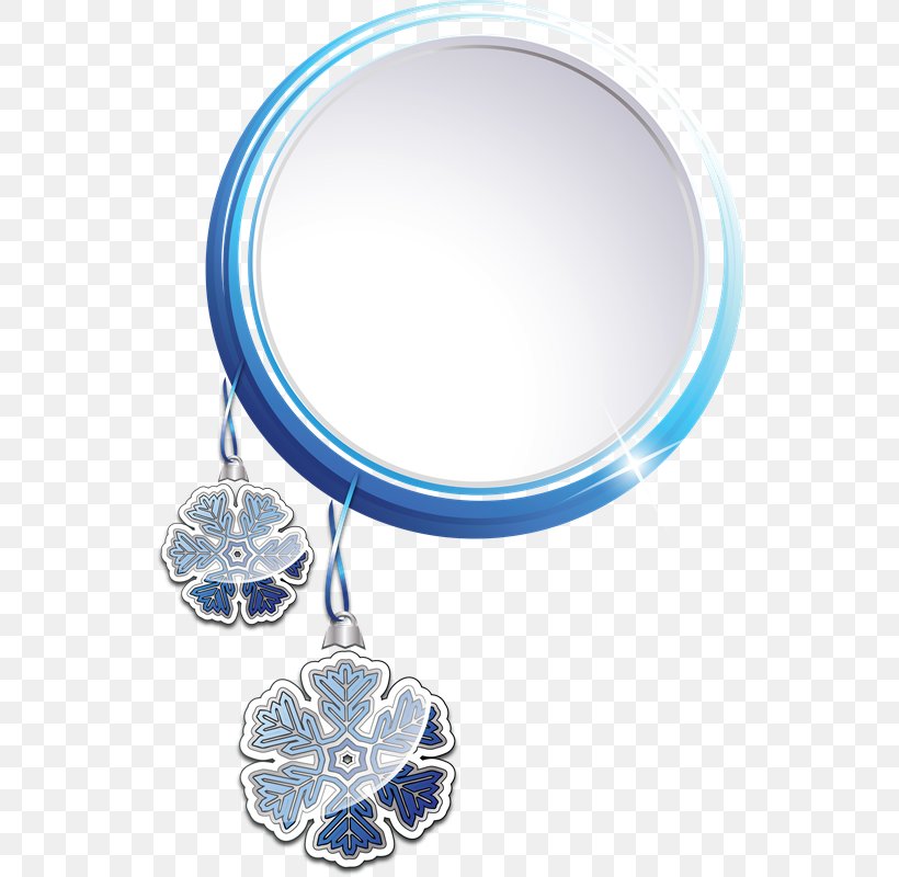 Christmas Sphere, PNG, 537x800px, Christmas, Blue, Body Jewelry, Christmas Ornament, Christmas Tree Download Free