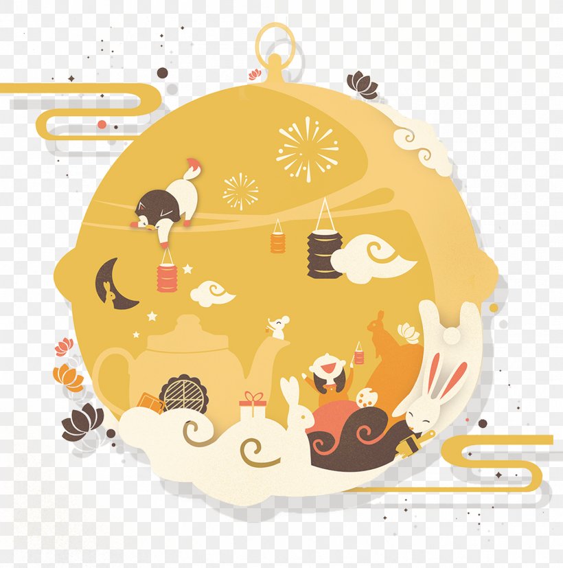 Mooncake Mid-Autumn Festival Moon Rabbit, PNG, 1508x1521px, Mooncake, Autumn, Banner, Chuseok, Festival Download Free