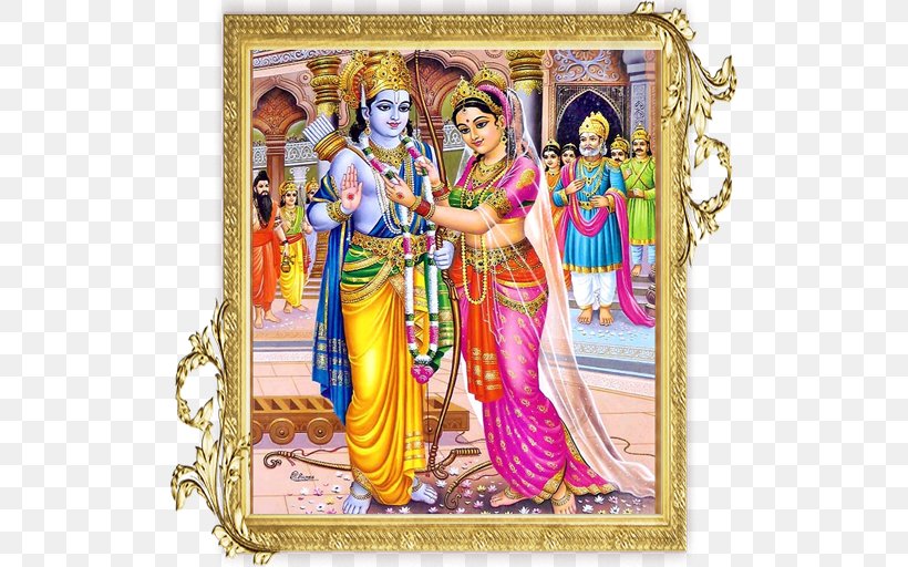 The Ramayana Of Valmiki: Ayodhya Kanda. Bala Kanda Sita Vishnu Hinduism, PNG, 512x512px, Rama, Art, Artwork, Balakanda, Book Download Free