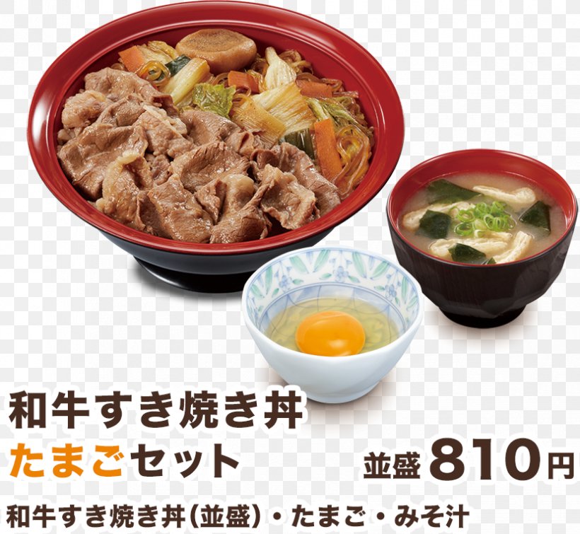Okinawa Soba Gyūdon Sukiyaki Okazu Donburi, PNG, 829x764px, Okinawa Soba, Allium Fistulosum, Asian Food, Bak Kut Teh, Beef Download Free