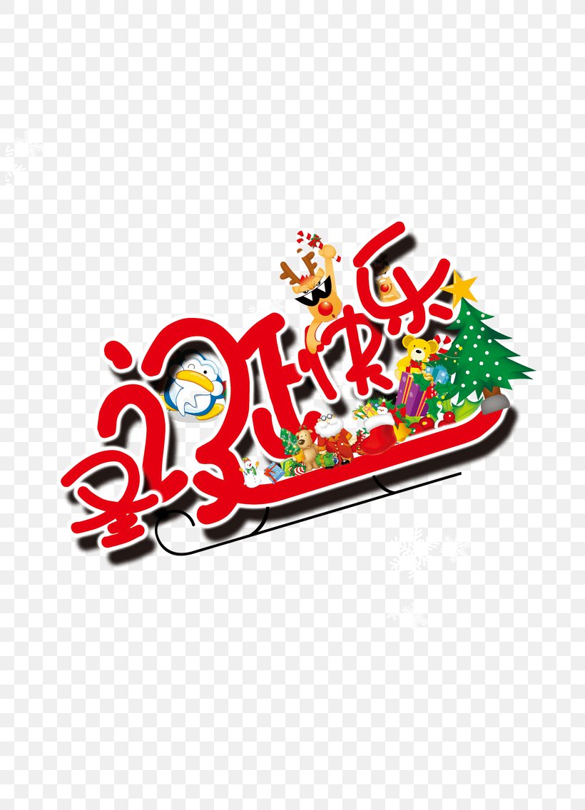 Christmas Day Christmas Tree Santa Claus Advertising Vector Graphics, PNG, 803x1136px, Christmas Day, Advertising, Brand, Chinese New Year, Christmas Eve Download Free