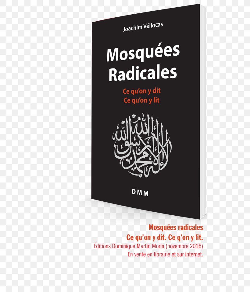 Mosque Salafi Movement Bookshop Amazon.com, PNG, 547x960px, Mosque, Amazoncom, Bed, Book, Bookshop Download Free