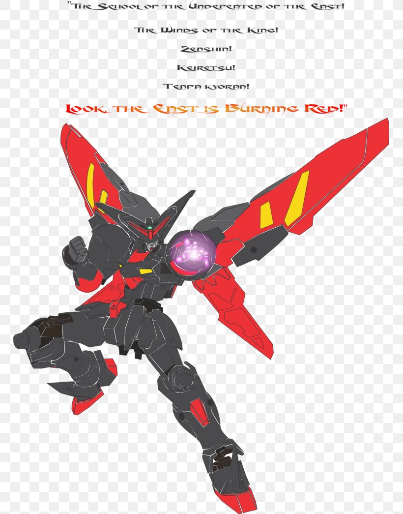 Gundam Model Bandai マスターガンダム Action & Toy Figures, PNG, 765x1045px, Gundam Model, Action Toy Figures, Bandai, Gundam, Machine Download Free