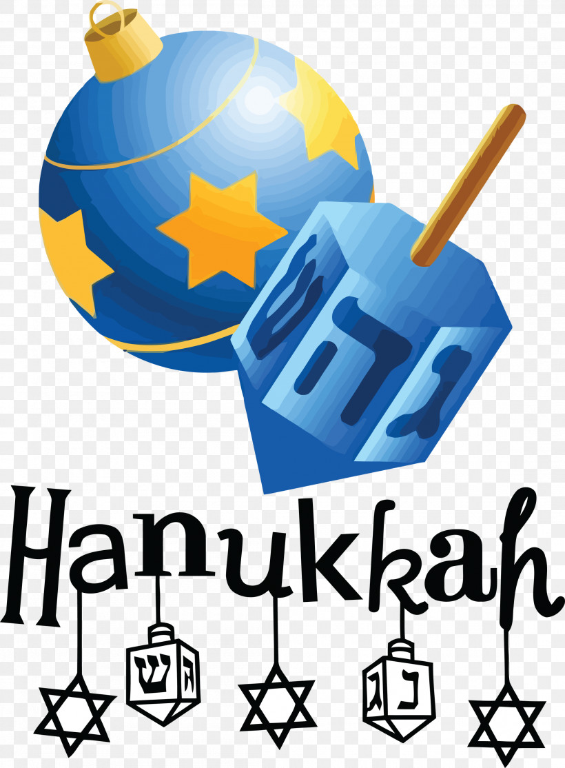 Hanukkah Happy Hanukkah, PNG, 2207x3000px, Hanukkah, Drawing, Dreidel, Hanukkah Menorah, Happy Hanukkah Download Free