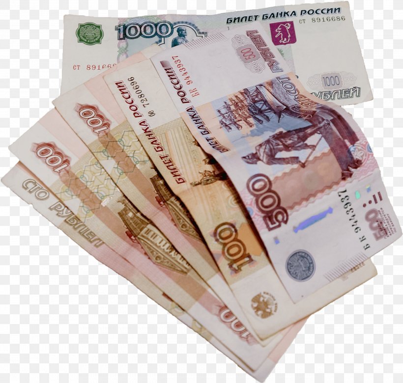 Money Banknote Ruble Coin, PNG, 2583x2459px, Money, Bank, Banknote, Budget, Cash Download Free
