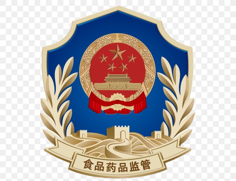 China Food And Drug Administration Food Safety Pharmaceutical Drug, PNG, 572x628px, China Food And Drug Administration, Badge, China, Crest, Drug Download Free