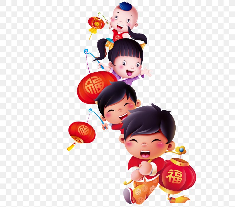 Chinese New Year Lunar New Year Art New Year's Day, PNG, 650x722px, 2018, Chinese New Year, Art, Baby Toys, Balloon Download Free