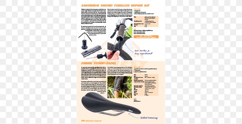 Advertising Technology Sport, PNG, 595x421px, Advertising, Footwear, Outdoor Shoe, Shoe, Sport Download Free