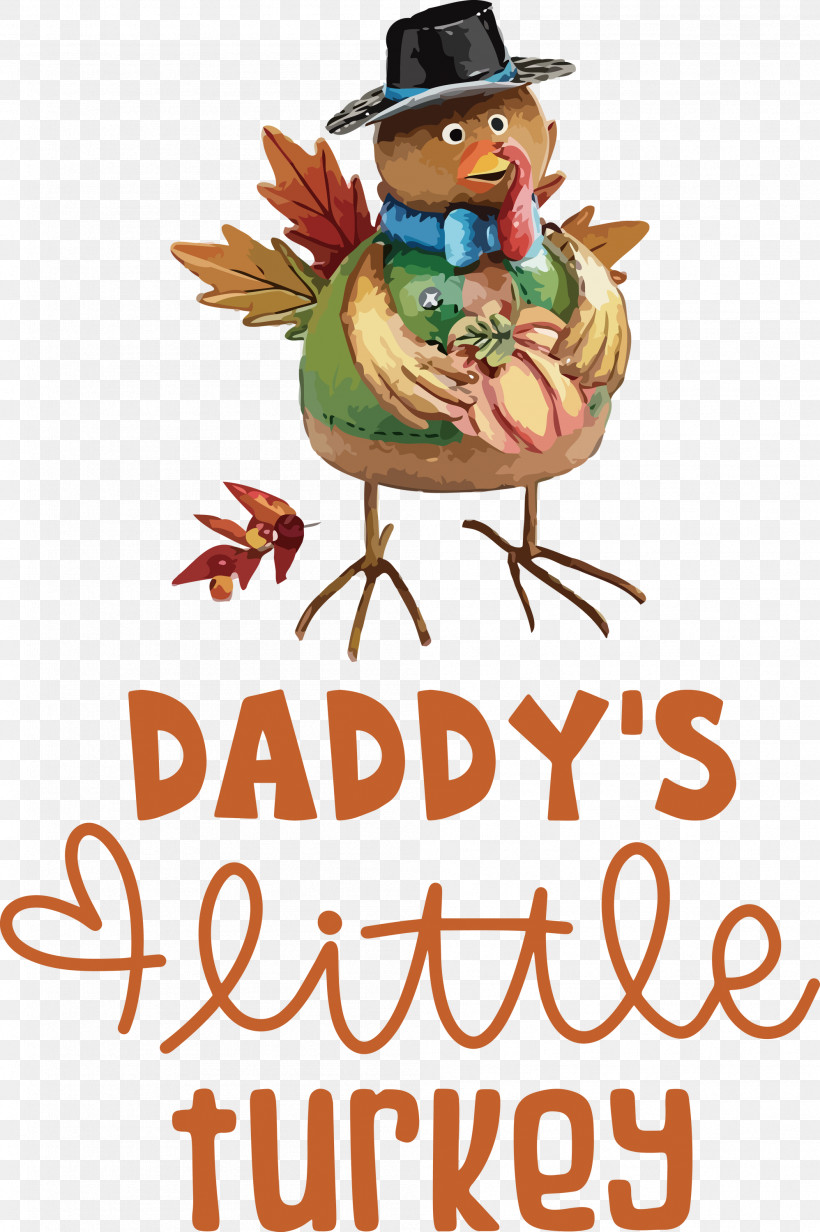 Little Turkey Thanksgiving Turkey, PNG, 1996x3000px, Thanksgiving Turkey, Bauble, Beak, Biology, Birds Download Free