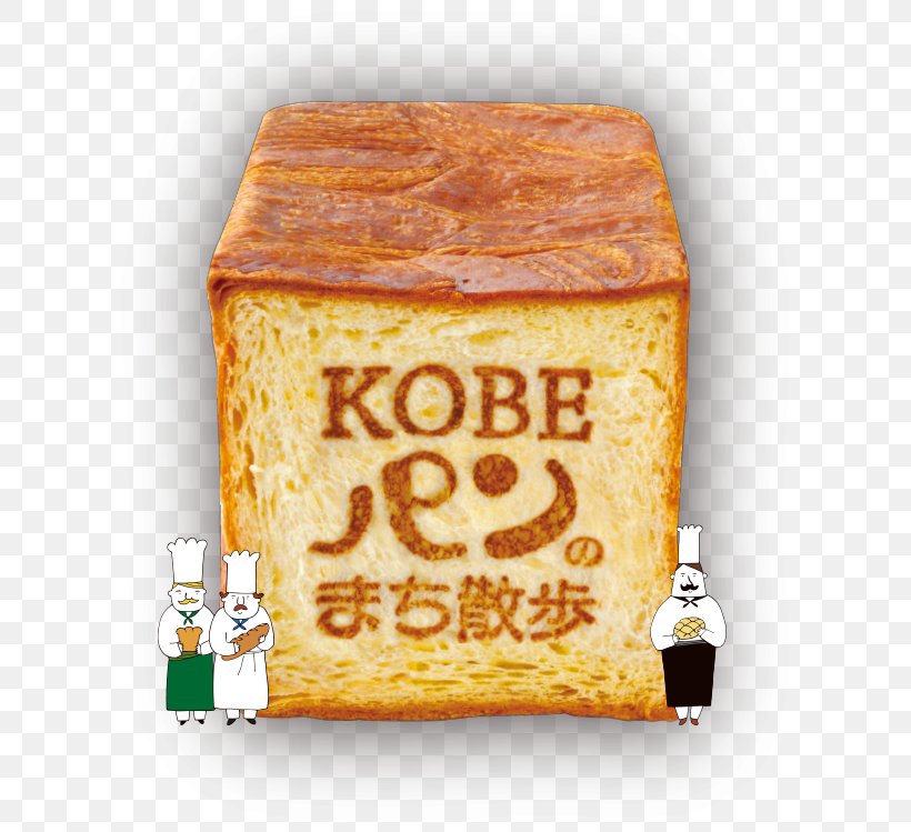 Toast Bread サ・マーシュ Akashi Citizen Square Town, PNG, 622x749px, Toast, Akashi, Bread, Election, Evenement Download Free