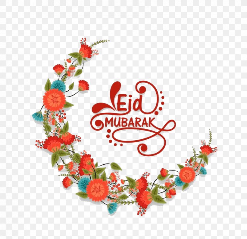 Eid Al-Fitr Eid Mubarak Eid Al-Adha Zakat Al-Fitr Islam, PNG, 850x820px, Eid Alfitr, Allah, Eid Aladha, Eid Mubarak, Floral Design Download Free