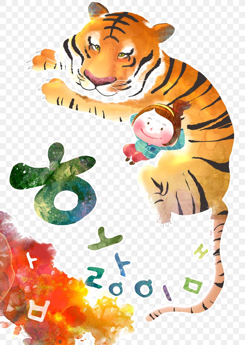 Tiger Cartoon Comics Illustration, PNG, 819x1157px, Tiger, Animation, Art, Artwork, Big Cats Download Free