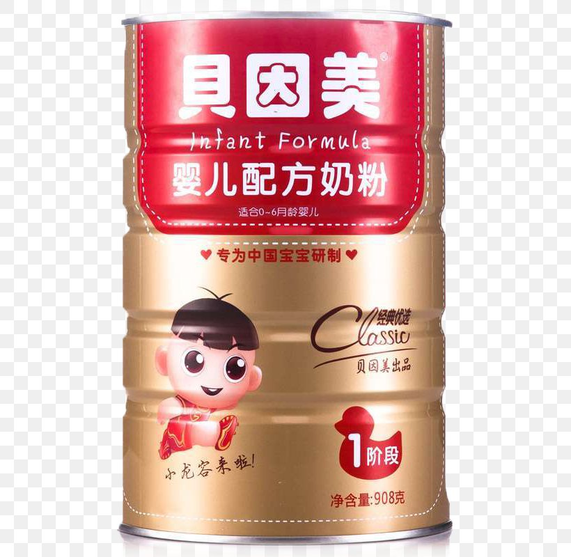 Powdered Milk China Infant Formula, PNG, 800x800px, Milk, Baby Formula, Beingmate, Child, China Download Free