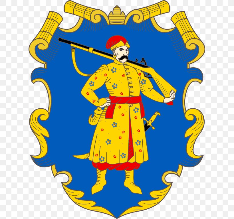 Cossack Hetmanate Ukrainian State Coat Of Arms Of Ukraine Coat Of Arms Of Ukraine, PNG, 619x768px, Cossack Hetmanate, Art, Artwork, Bohdan Khmelnytsky, Coat Of Arms Download Free