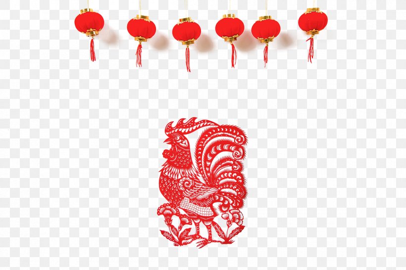 Papercutting Chinese Zodiac Chinese Paper Cutting Chinese New Year Fu, PNG, 1200x800px, Papercutting, Chinese New Year, Chinese Paper Cutting, Chinese Zodiac, Chinoiserie Download Free