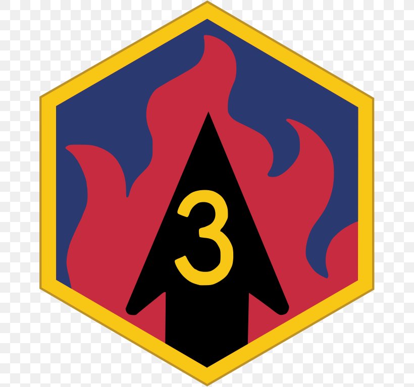 3rd Chemical Brigade 48th Chemical Brigade United States Army 404th Maneuver Enhancement Brigade, PNG, 665x767px, 3rd Chemical Brigade, 48th Chemical Brigade, 404th Maneuver Enhancement Brigade, 415th Chemical Brigade, Area Download Free