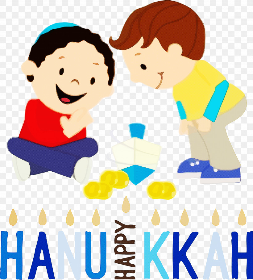 Hanukkah Jewish Festival Festival Of Lights, PNG, 2710x3000px, Hanukkah, Bhogi, Childrens Day, Dreidel, Family Download Free