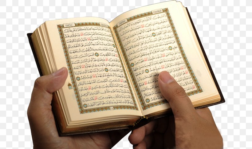 Qur'an Eid Al-Fitr Islam Muslim Eid Mubarak, PNG, 648x485px, Qur An, Allah, Book, Chaand Raat, Eid Aladha Download Free