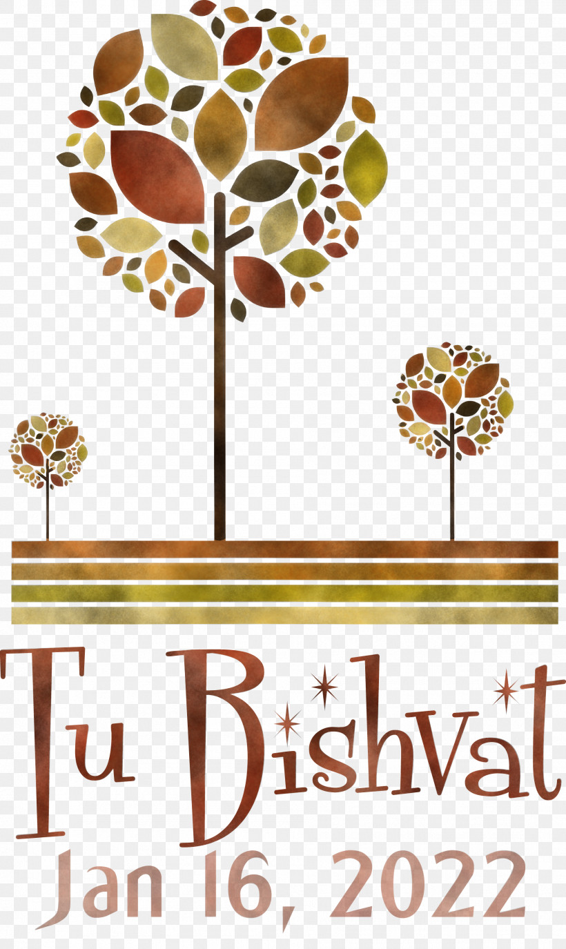 Tu Bishvat, PNG, 1888x3168px, Tu Bishvat, Cut Flowers, Floral Design, Flower, Meter Download Free