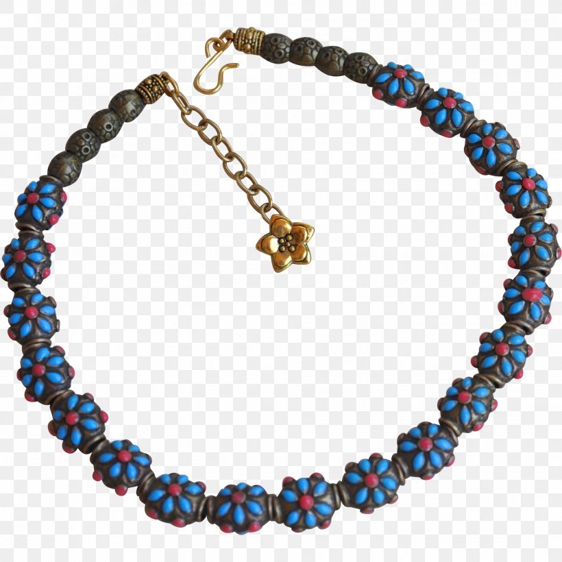Bracelet Jewellery Lapis Lazuli Gold Bead, PNG, 1914x1914px, Bracelet, Amethyst, Bead, Body Jewelry, Chain Download Free