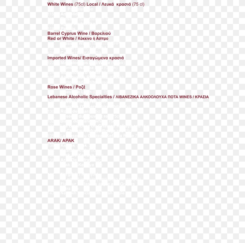 Document Line Angle, PNG, 600x812px, Document, Area, Brand, Paper, Text Download Free