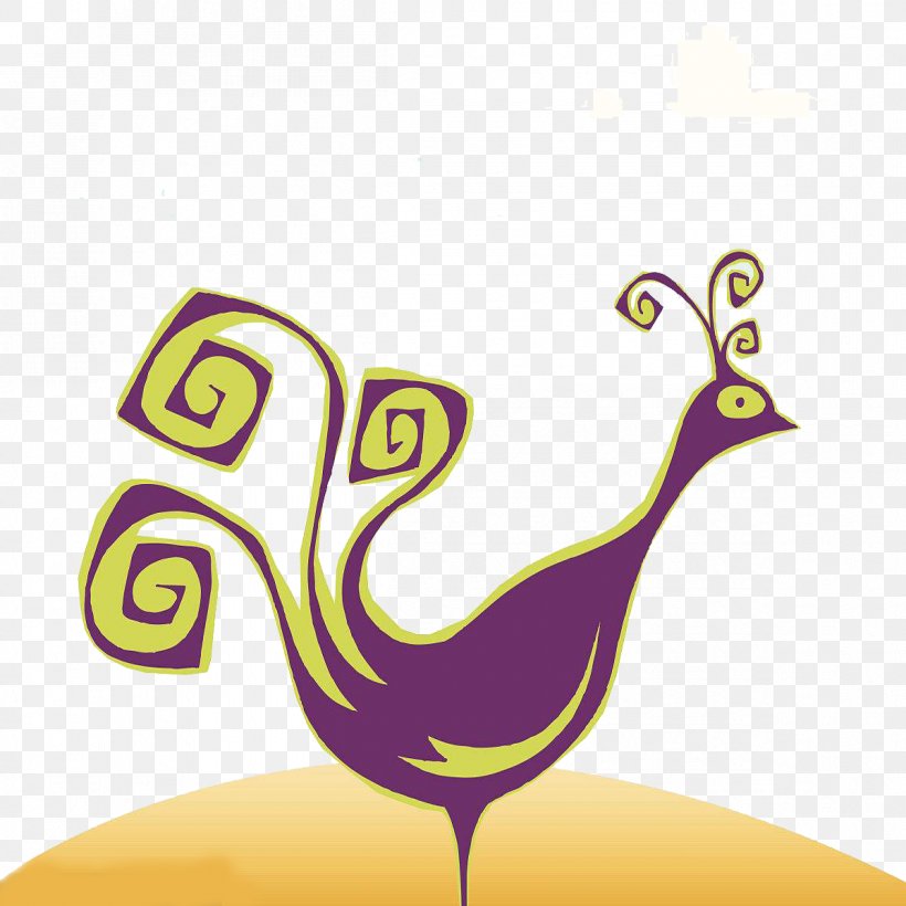 Peafowl Clip Art, PNG, 1199x1200px, Peafowl, Area, Art, Asiatic Peafowl, Beak Download Free